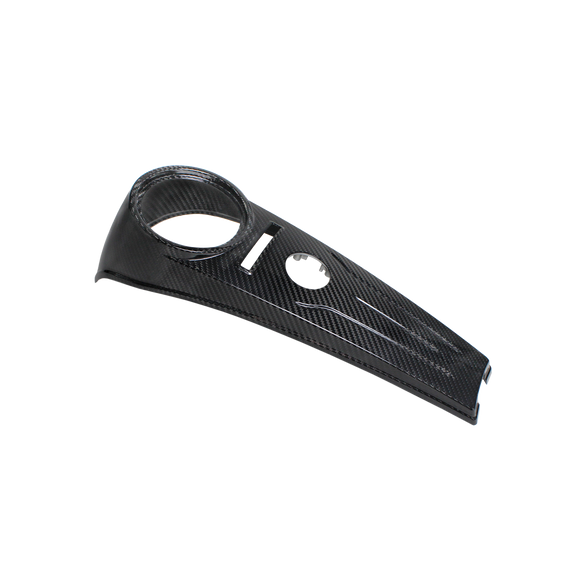 Carbon Fiber Gas Tank Console Panel Cover for Harley Davdison