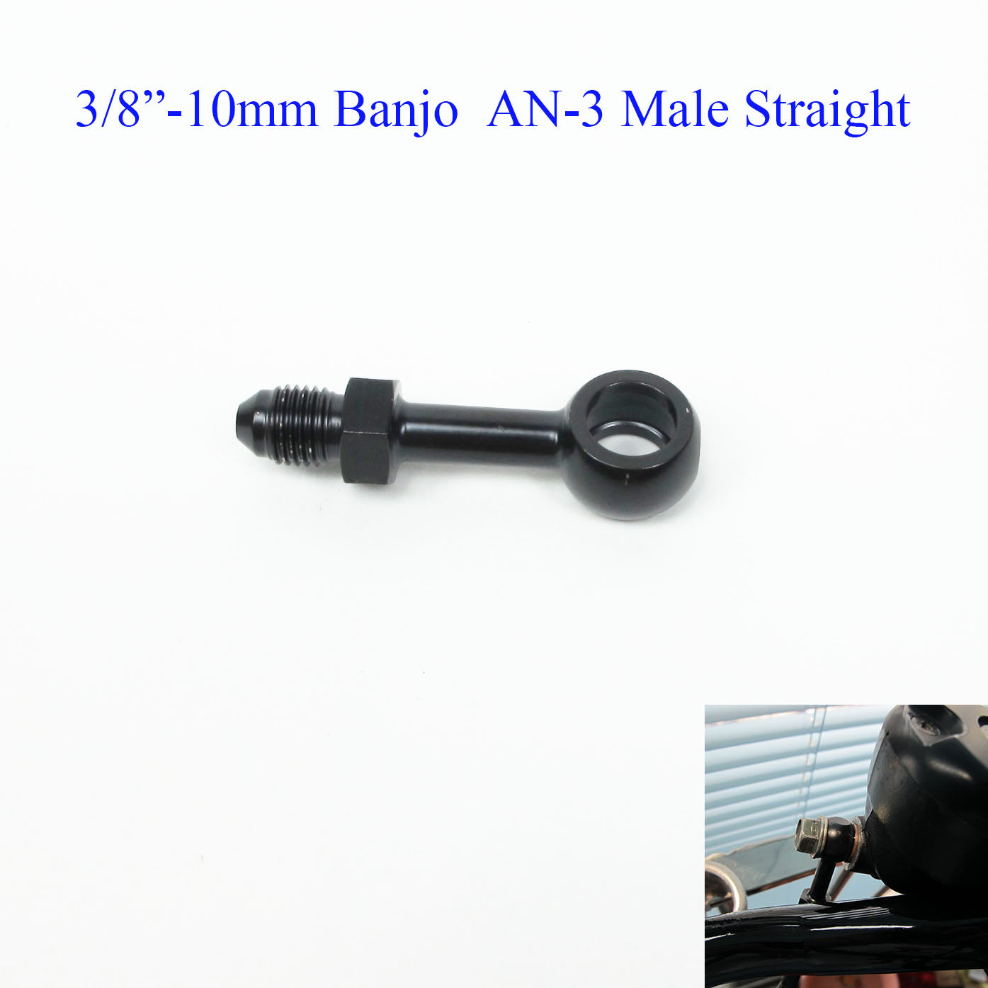 10mm-180° Brake Line Fitting- Black - 0